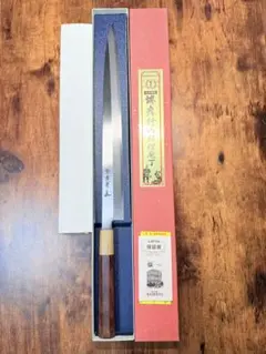重房作　鍛地　柳刃包丁 270mm Shigefusa 重房作 鍛地 柳刃包丁 270mm Shigefusa - メルカリ