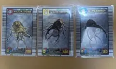 ムシキング 2004ファースト　つよさ180 3枚セット