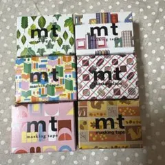 mt マスキングテープ 6個セットのサムネイル