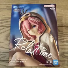 ホロライブ hololive Relax time 鷹嶺ルイ フィギュア