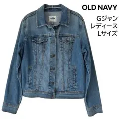 OLDNAVY デニムジャケット Gジャン　レディースLサイズ