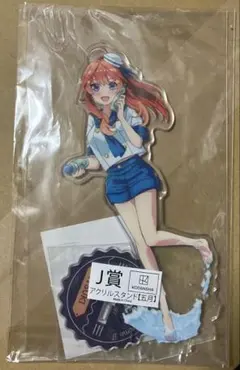 中野五月　アクリルスタンド　五等分の花嫁