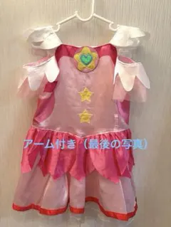 プリキュア　キュアスター衣装