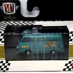 M2マシーン 1970 シボレー C60 トラック & 1971 シボレーバン