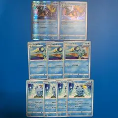 ポケモンカード 進化ライン　メッソン   ジメレオン　インテレオン