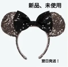 Item thumbnail for item e4e1dd5c-d78b-459c-8924-1e4a0a7966d8