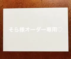 Item thumbnail for item 0ce79b14-0e05-4ec9-b56c-bcba732589b2