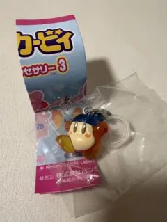 星のカービィ　めじるしアクセサリー　バンダナワドルディ