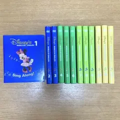 2026年最新】フルセット ディズニー英語システムの人気アイテム - メルカリ