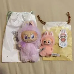 ラブブ2点セット