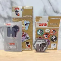 名探偵コナン　ダイソー　犯人　アクスタ　アクリルクリップ