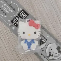 Sanrioサンリオ♡ハローキティ♡ふわわフロッキーマスコット ガチャ