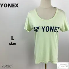 訳あり YONEX ヨネックス Tシャツ トップス テニスウェア 練習着 緑 L
