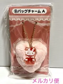 サンリオ当りくじ ハローキティ バッグチャームA