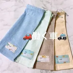 Item thumbnail for item 3aed7b2e-4a7a-45e7-a401-8a71de178553