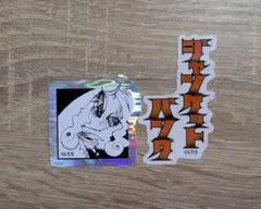 ジャンケットバンク 天堂弓彦 スクエア缶バッジ 名刺 3点セット - メルカリ