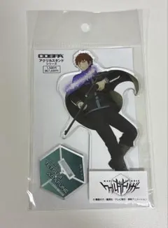 Item thumbnail for item 014a0af1-b103-42d2-9530-11521c440eba