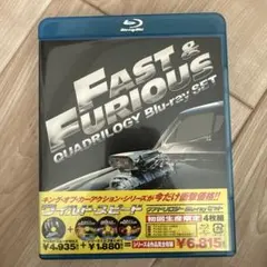 Fast & Furious Quadrilogy Blu-ray Set