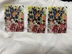 ハイキュー!! クリアカード 3枚セット
