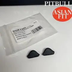 さっつん【プロフィール必見】様 リクエスト 2点 まとめ商品