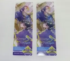 3枚☆薬屋のひとりごと☆コミッパ☆特典クリアしおり - メルカリ