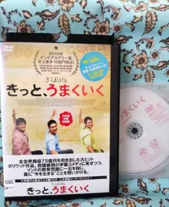 アーミル・カーンDVD 3本セット アーミル・カーンDVD 3本セット - メルカリ
