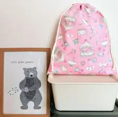 茄子⭐︎ママ様 リクエスト 4点 まとめ商品