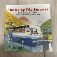 K様 リクエスト 2点 まとめ商品