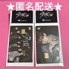 wowpass ワオパス　stray kids 集合　バンチャン
