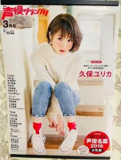 Item thumbnail for item 1139f64d-6eb6-4c98-a02e-d4f6b3664b35