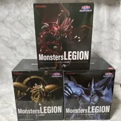 遊戯王 Monster LEGION 三幻神 フィギュア