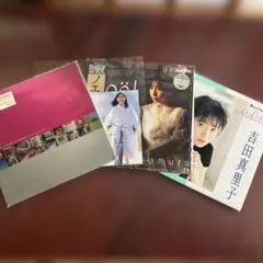 中谷美紀 、岡村孝子、吉田真里子　レーザーディスク4枚セット