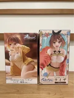 ライザのアトリエ ライザ フィギュア 2体セット