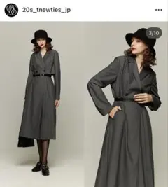 2025年最新】トゥエンティーズ コートの人気アイテム - メルカリ