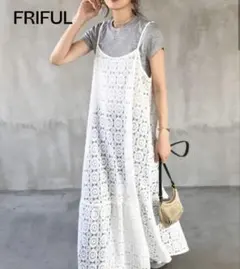 FRIFUL レース キャミワンピース ホワイト　SHEIN