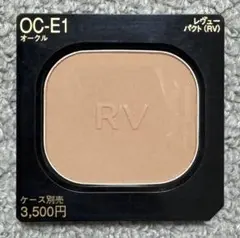 2025年最新】カネボウ ファンデーション レヴューの人気アイテム