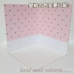 Item thumbnail for item bc1237af-0f92-45f6-a2c0-80a9bbfa5b0e