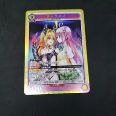 Item thumbnail for item b76e1504-02bb-4eff-8ee5-f6efa914e7ae