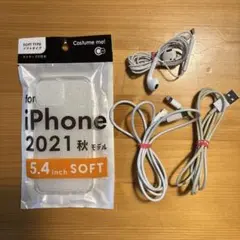iPhone 2021 5.4インチ ソフトケース セット