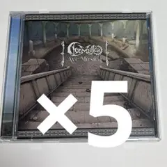 アショカビハーラ デモcd | Mercari