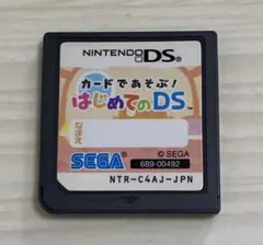 2026年最新】任天堂カードの人気アイテム - メルカリ