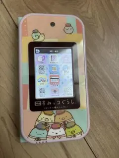 すみっコぐらし スマホ　ツキハギ工場のふしぎなコ