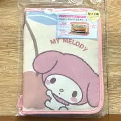 マイメロディ クロミ ジャバラマルチケース 母子手帳ケース　新品未開封　サンリオのサムネイル