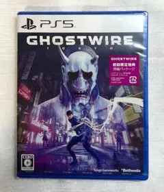 GHOSTWIRE TOKYO - ゴーストワイヤートウキョウ