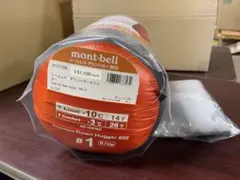 シームレス ダウンハガー 800 #1 モンベル シュラフ mont-bellのサムネイル