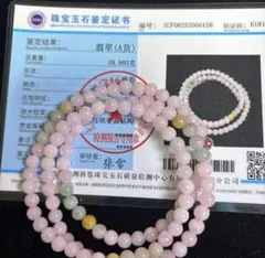 Item thumbnail for item 60465dae-d99c-44df-b54e-41dc2f01efe8