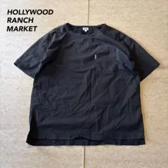 極美品⭐︎M.HOLYWOOD Vネック Tシャツ ブラック 40 L〜LL - メルカリ