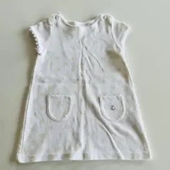 Item thumbnail for item e09874e4-39db-4c93-8122-b2300a42e43b