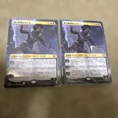 Item thumbnail for item eec1a254-d2bf-424d-95b9-65b39c6f3646