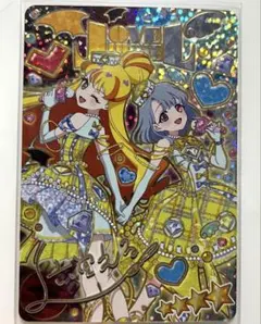 【同封1100円】える　エターナルジュエルラブジュリエル　サイン【在庫2】